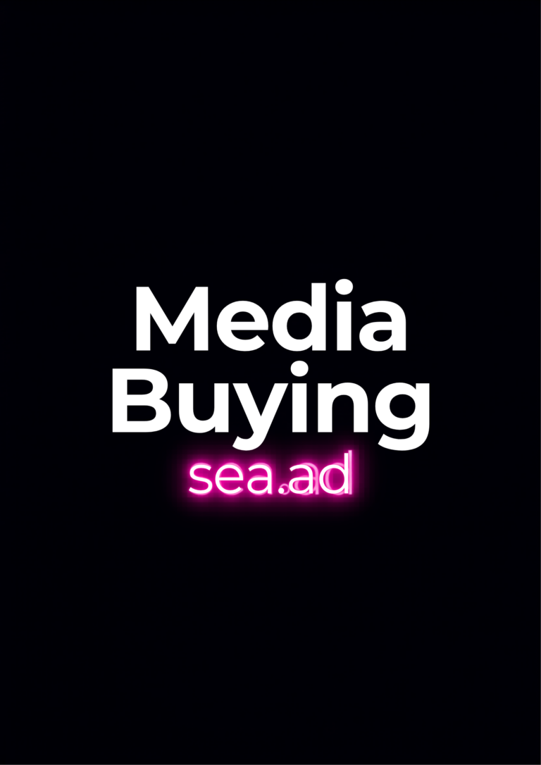 Media Buying
